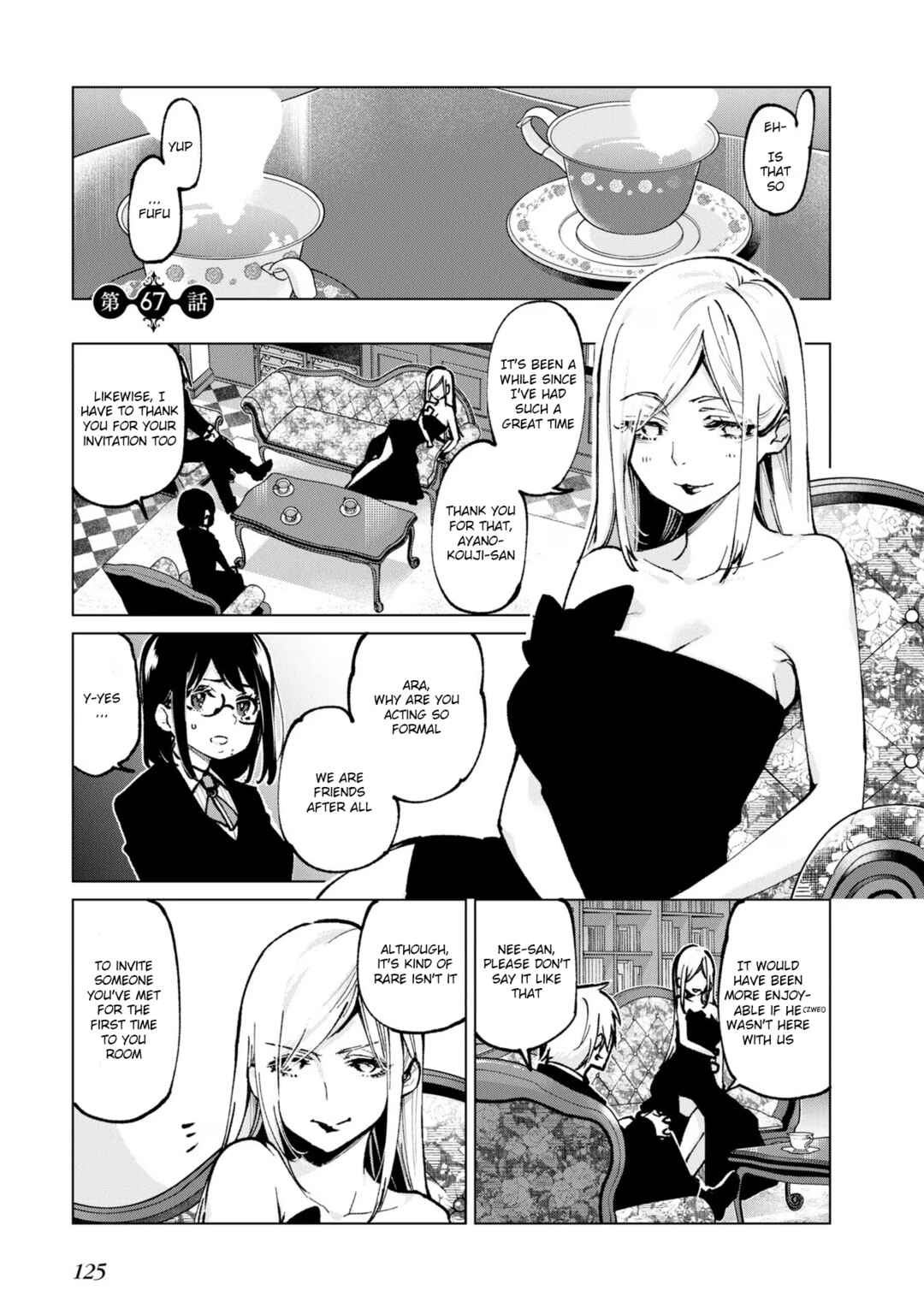 Chapter 67 - Page 1