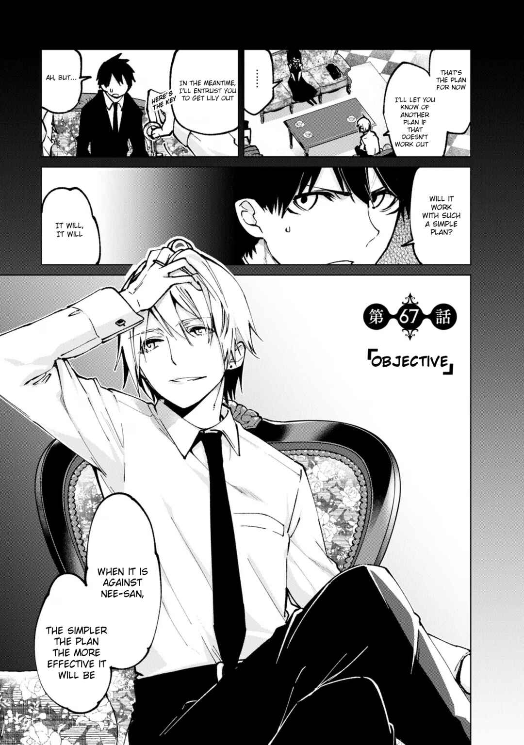 Chapter 67 - Page 3