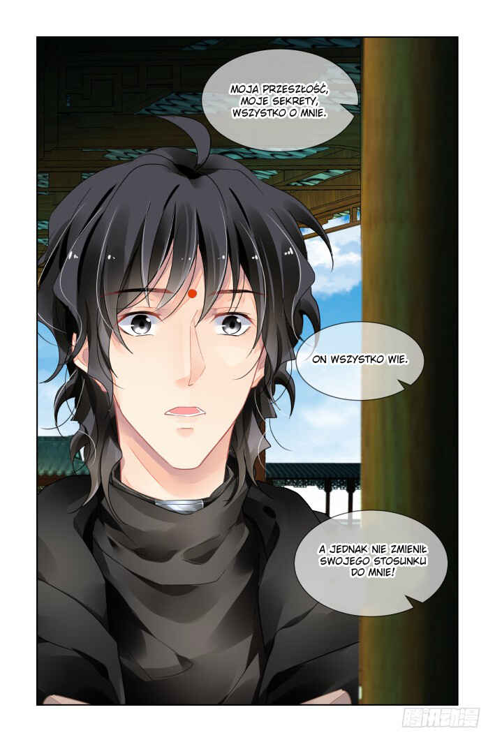 Chapter 393 - Page 12