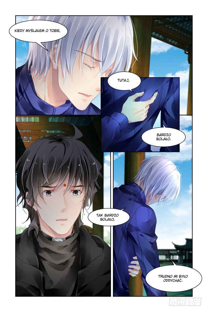 Chapter 393 - Page 2