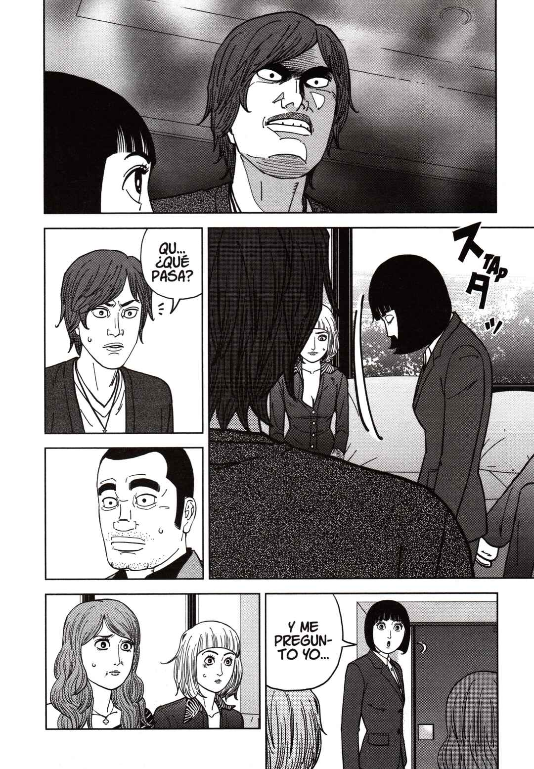 Chapter 156 - Page 14