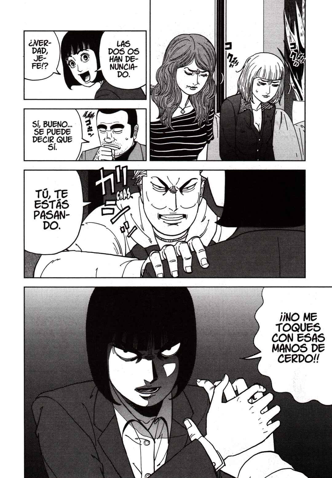 Chapter 156 - Page 16
