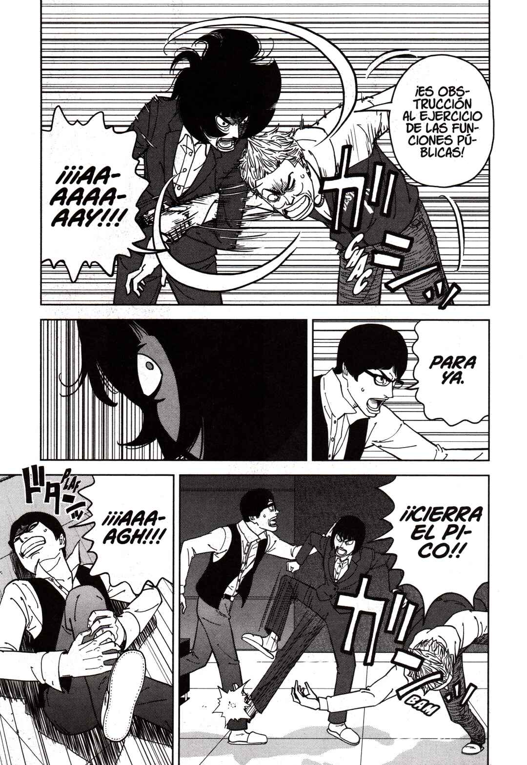 Chapter 156 - Page 17