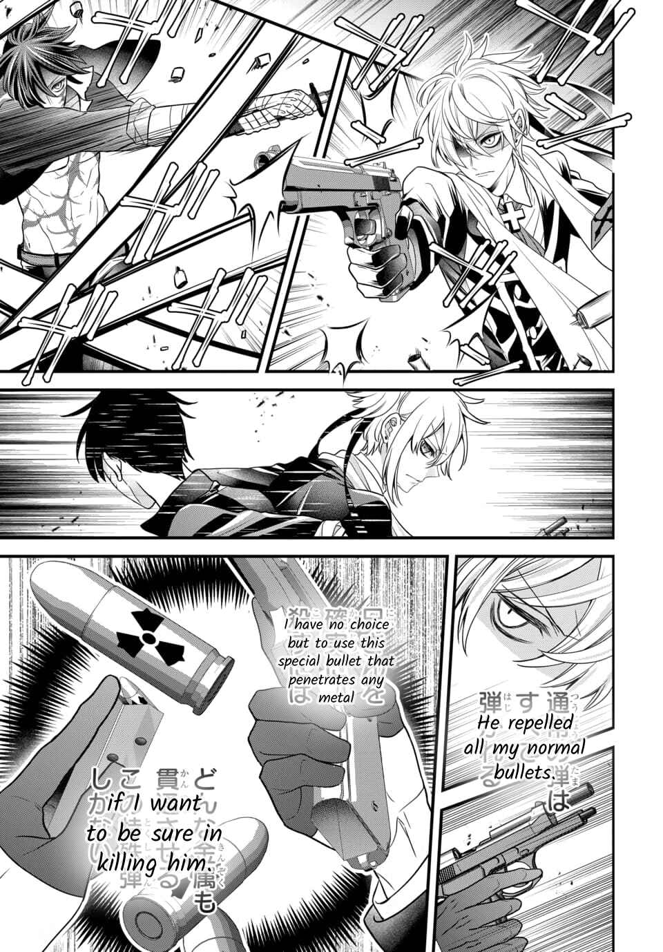 Chapter 4.1 - Page 17