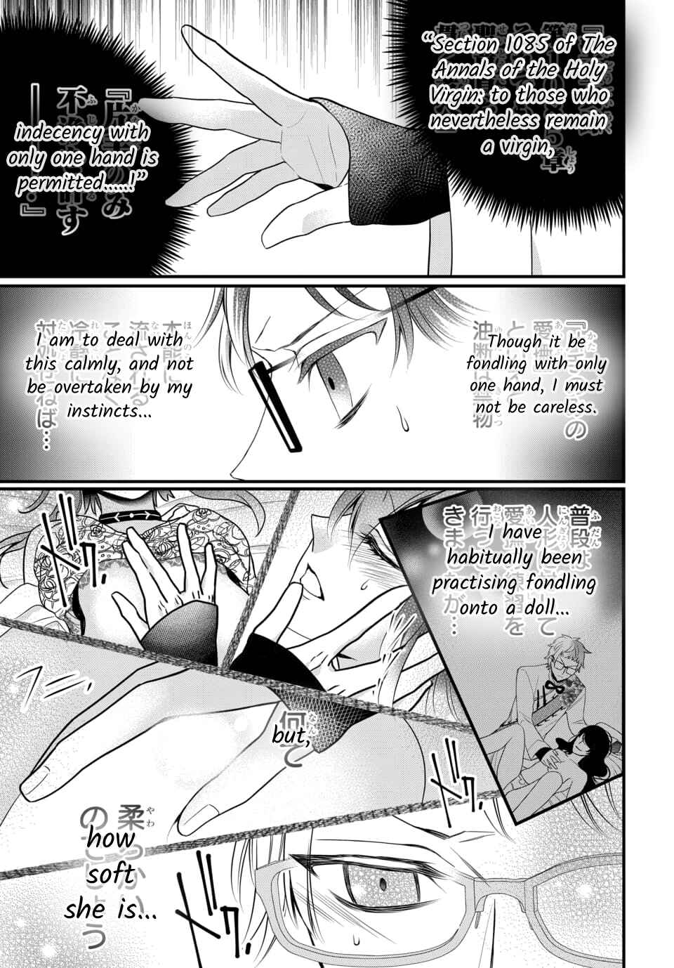 Chapter 4.1 - Page 29