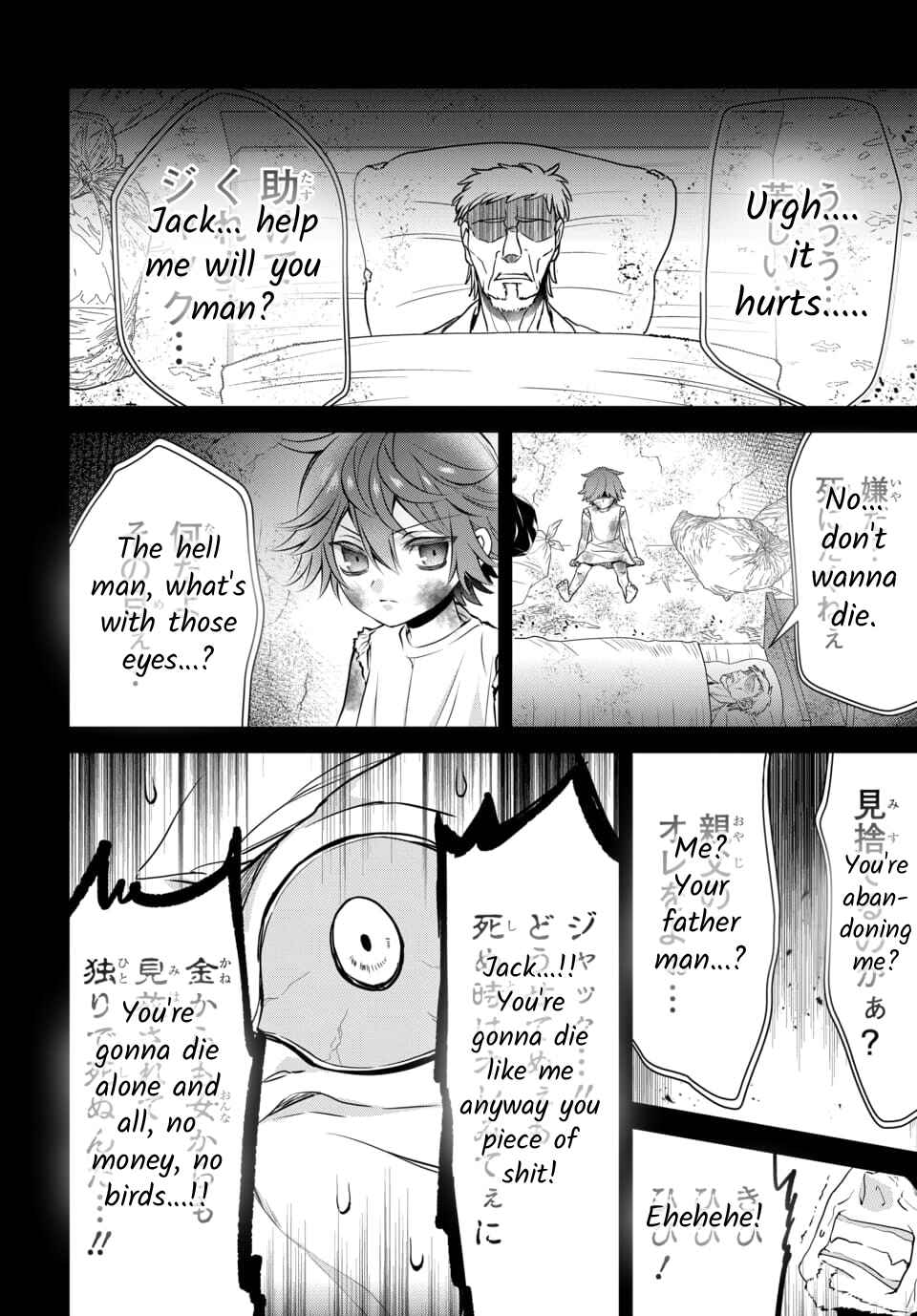 Chapter 4.1 - Page 4