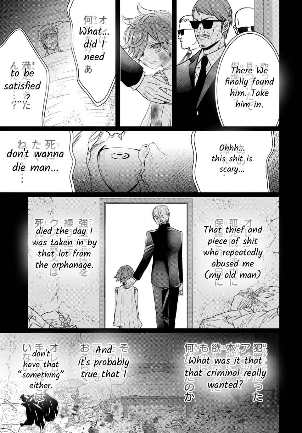 Chapter 4.1 - Page 5