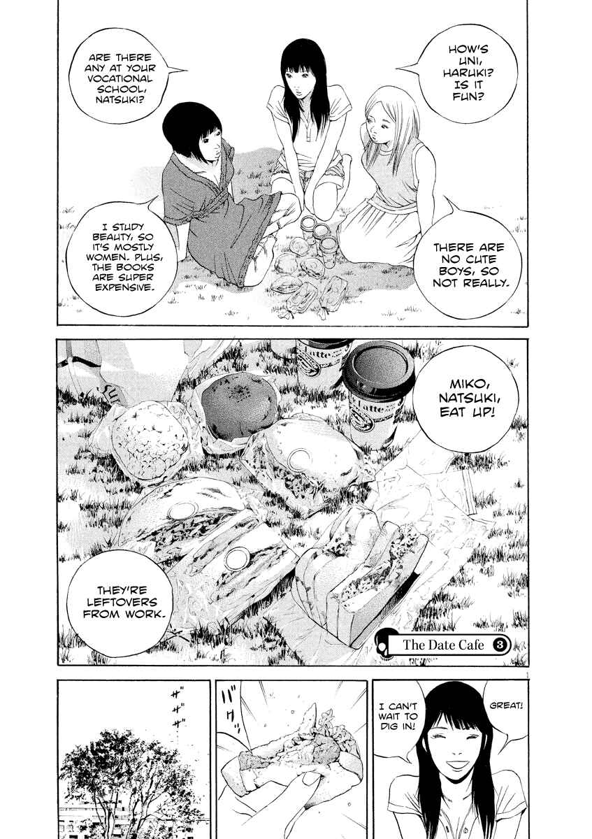 Chapter 125 - Page 2
