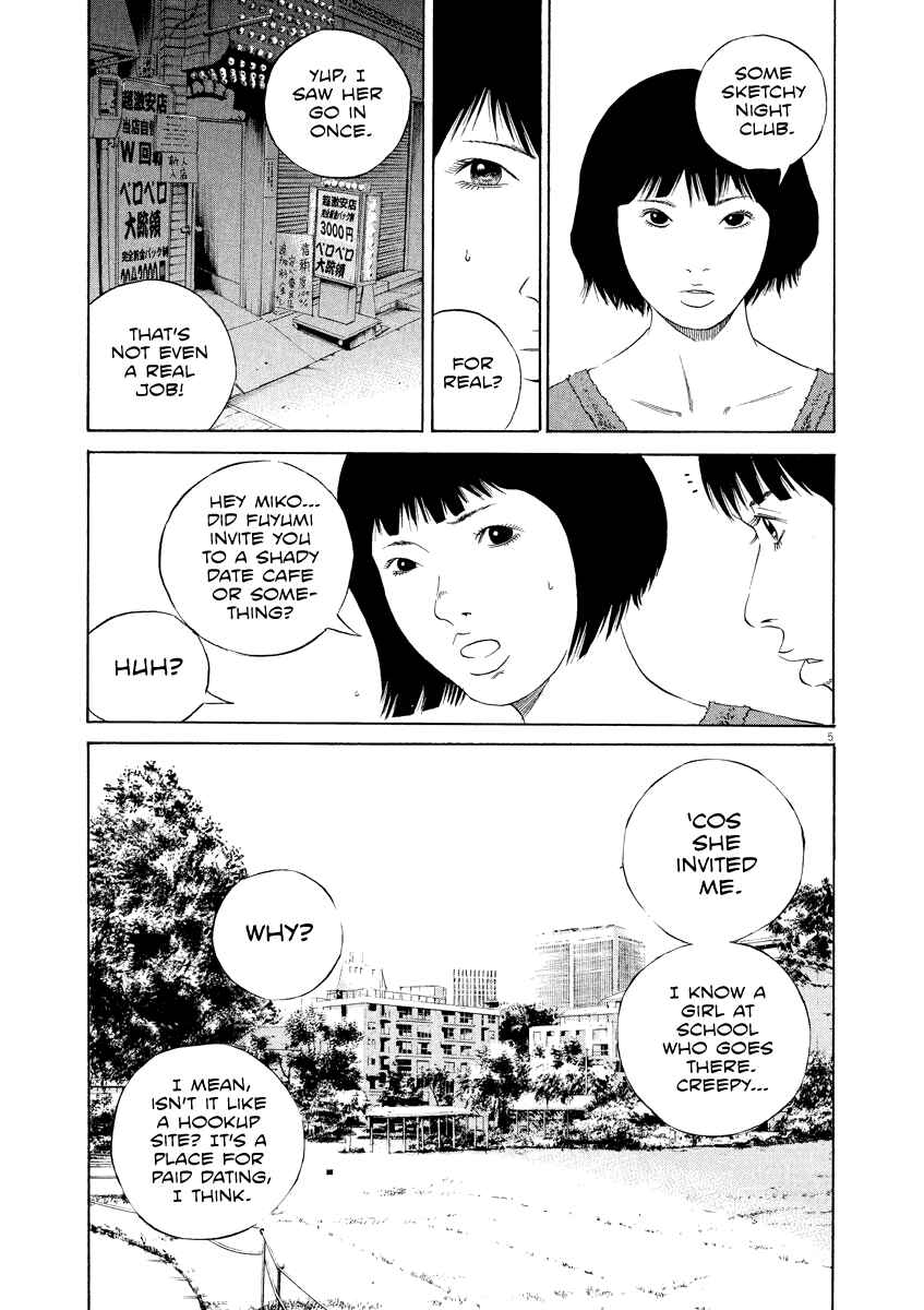 Chapter 125 - Page 5