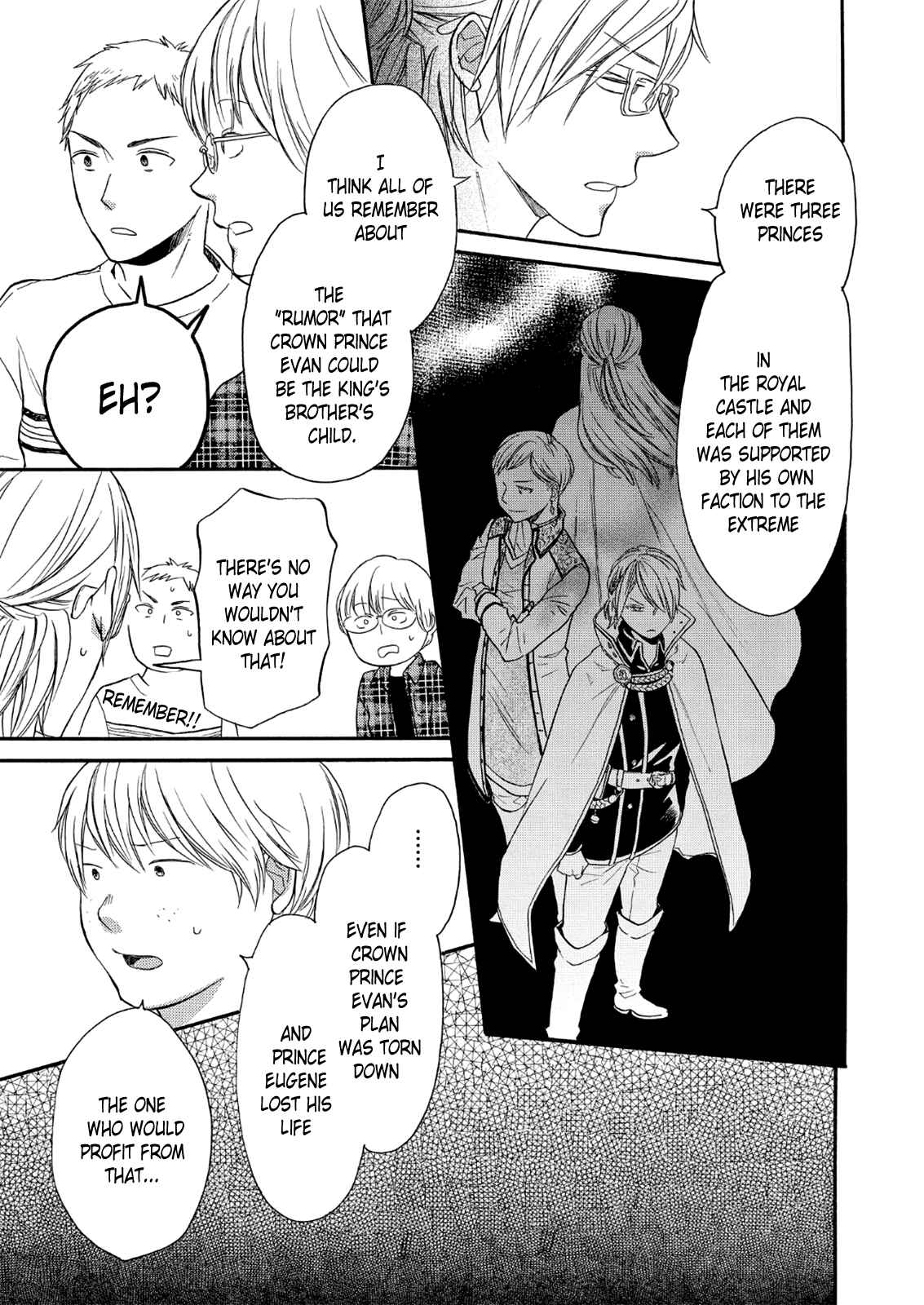 Chapter 65 - Page 27