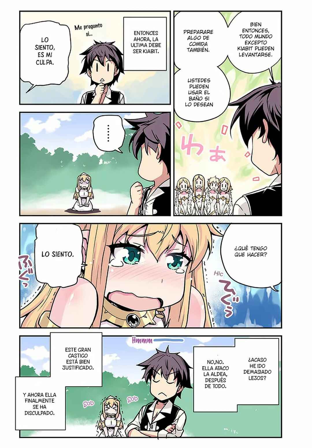 Chapter 126 - Page 2