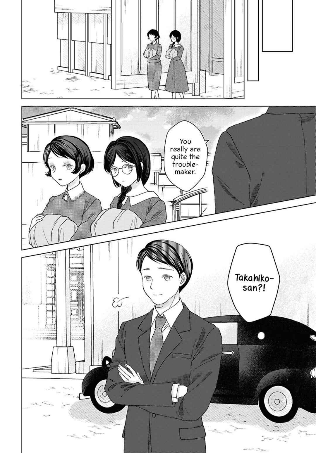 Chapter 12 - Page 25