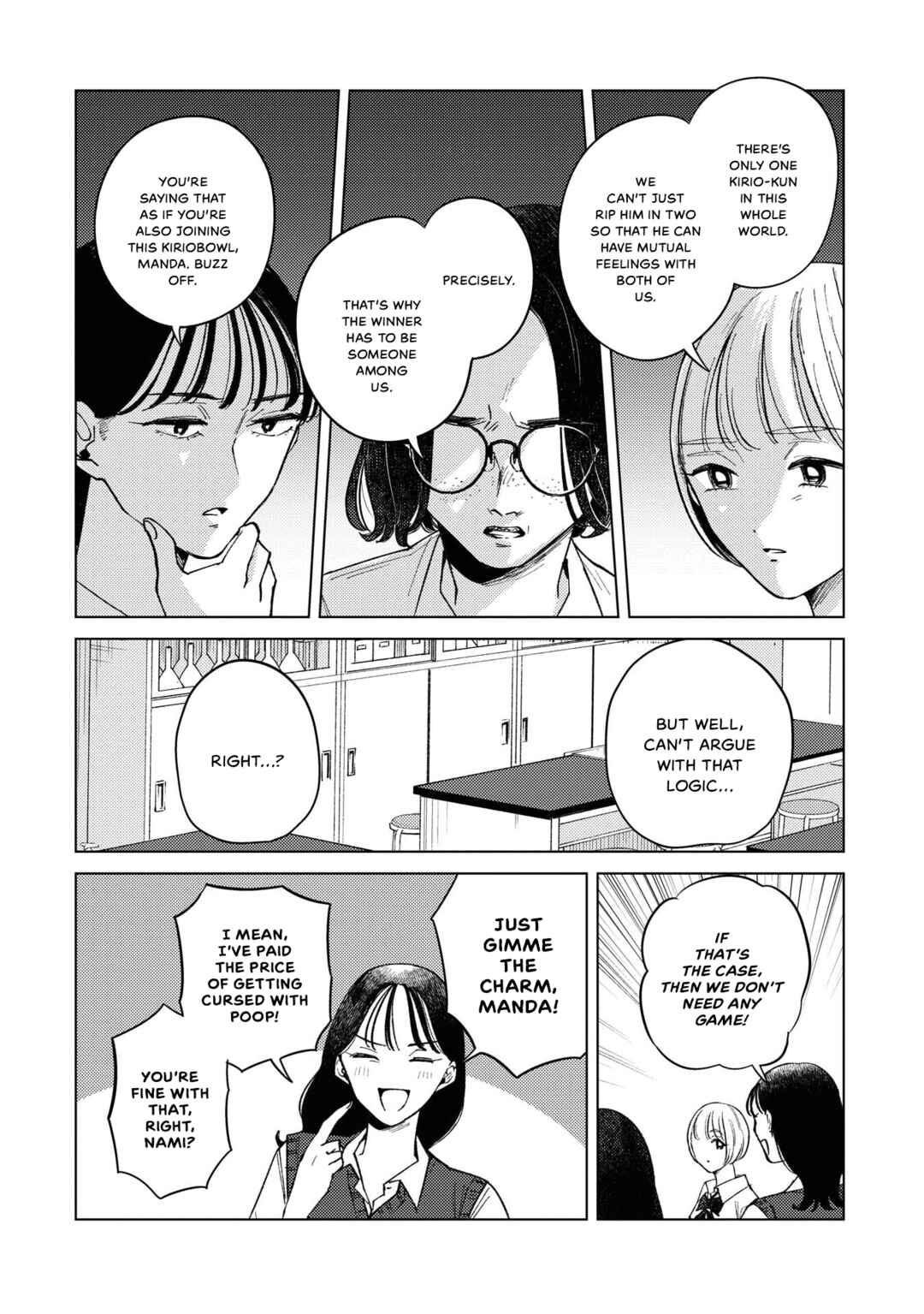 Chapter 10 - Page 4