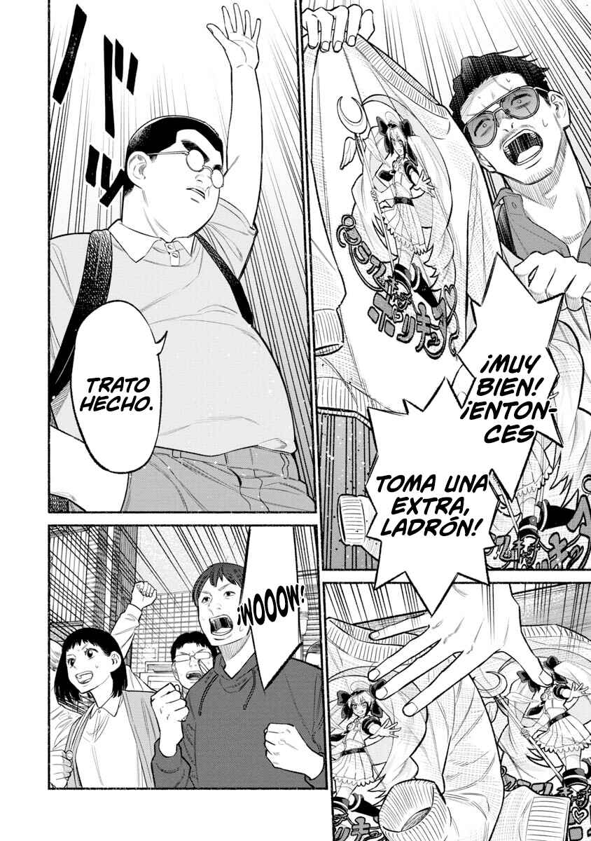 Chapter 80 - Page 13