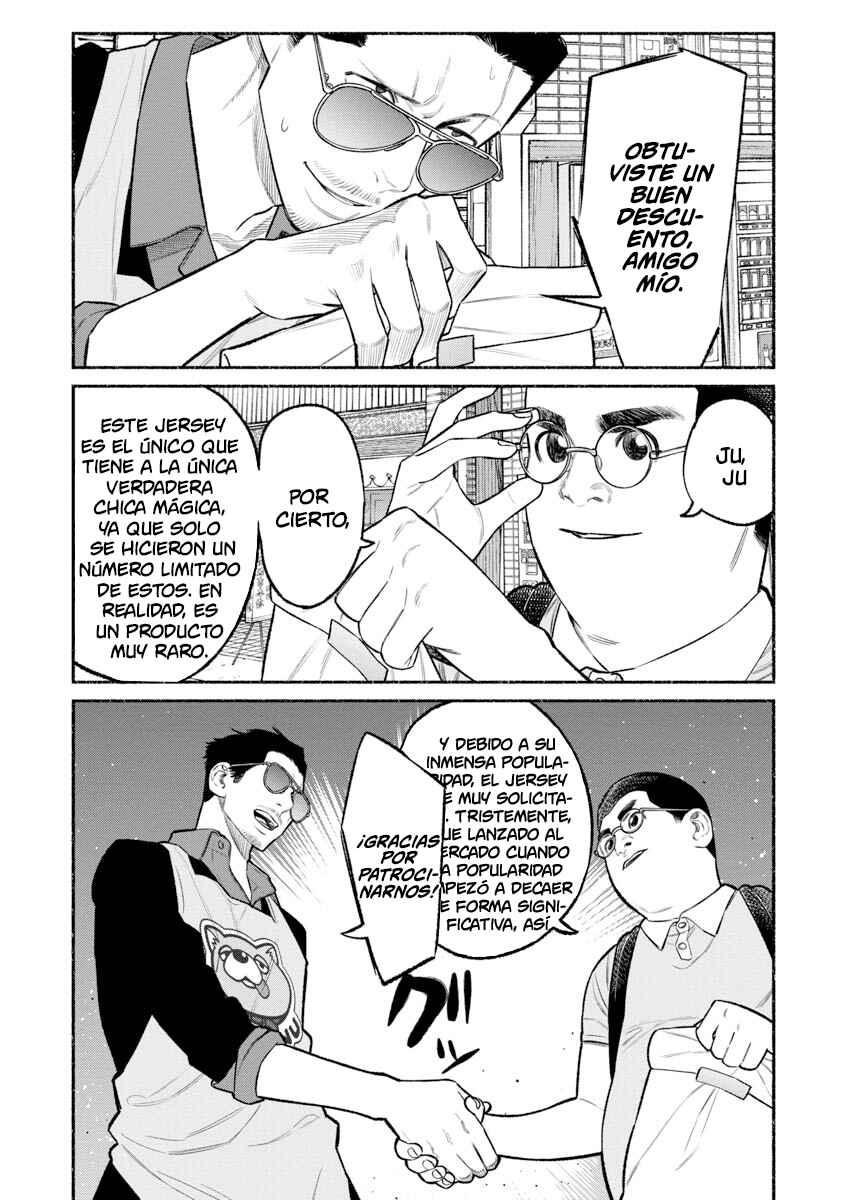 Chapter 80 - Page 14