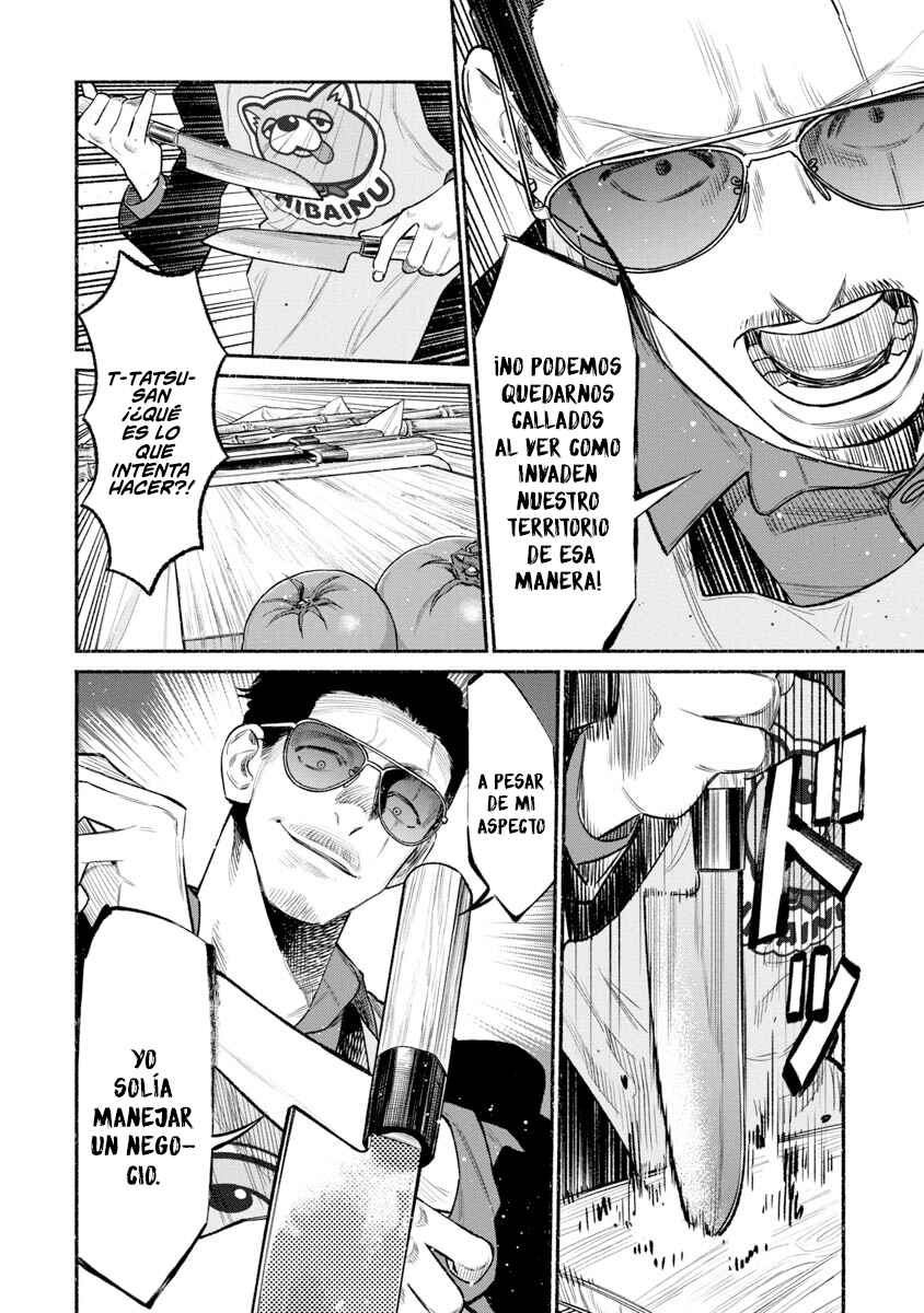 Chapter 80 - Page 3