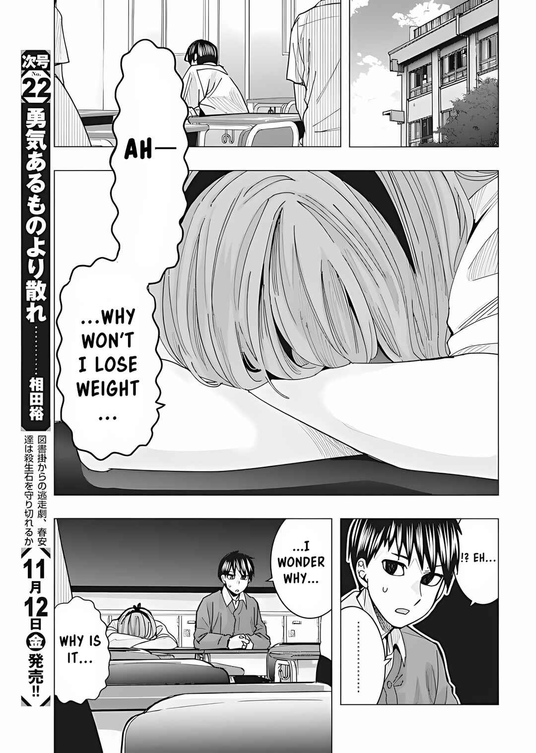 Chapter 23 - Page 11