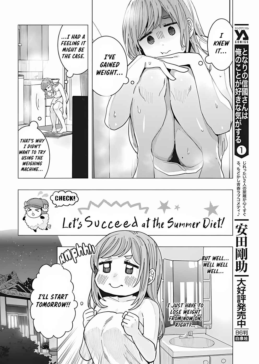 Chapter 23 - Page 4