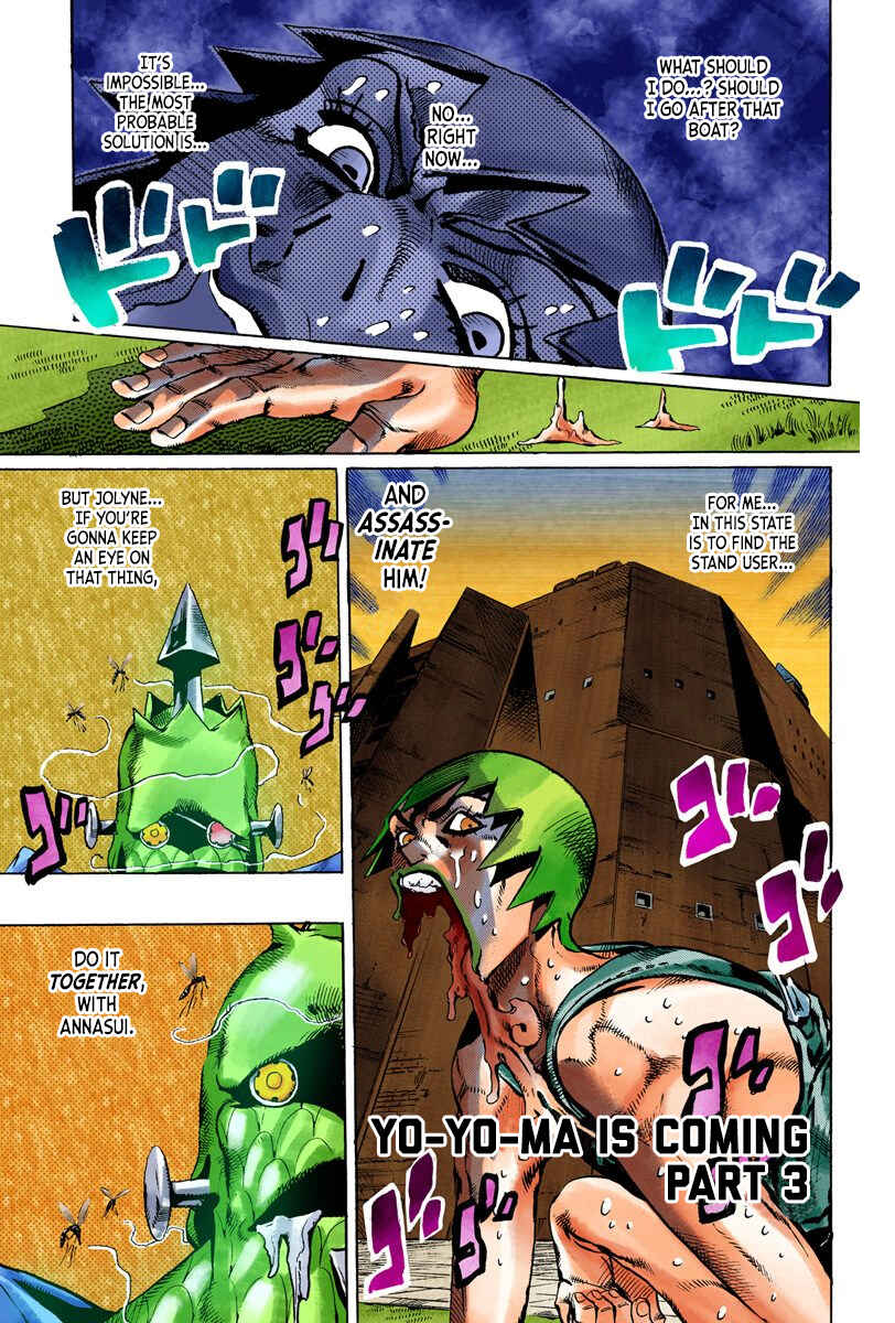 Chapter 80 - Page 1