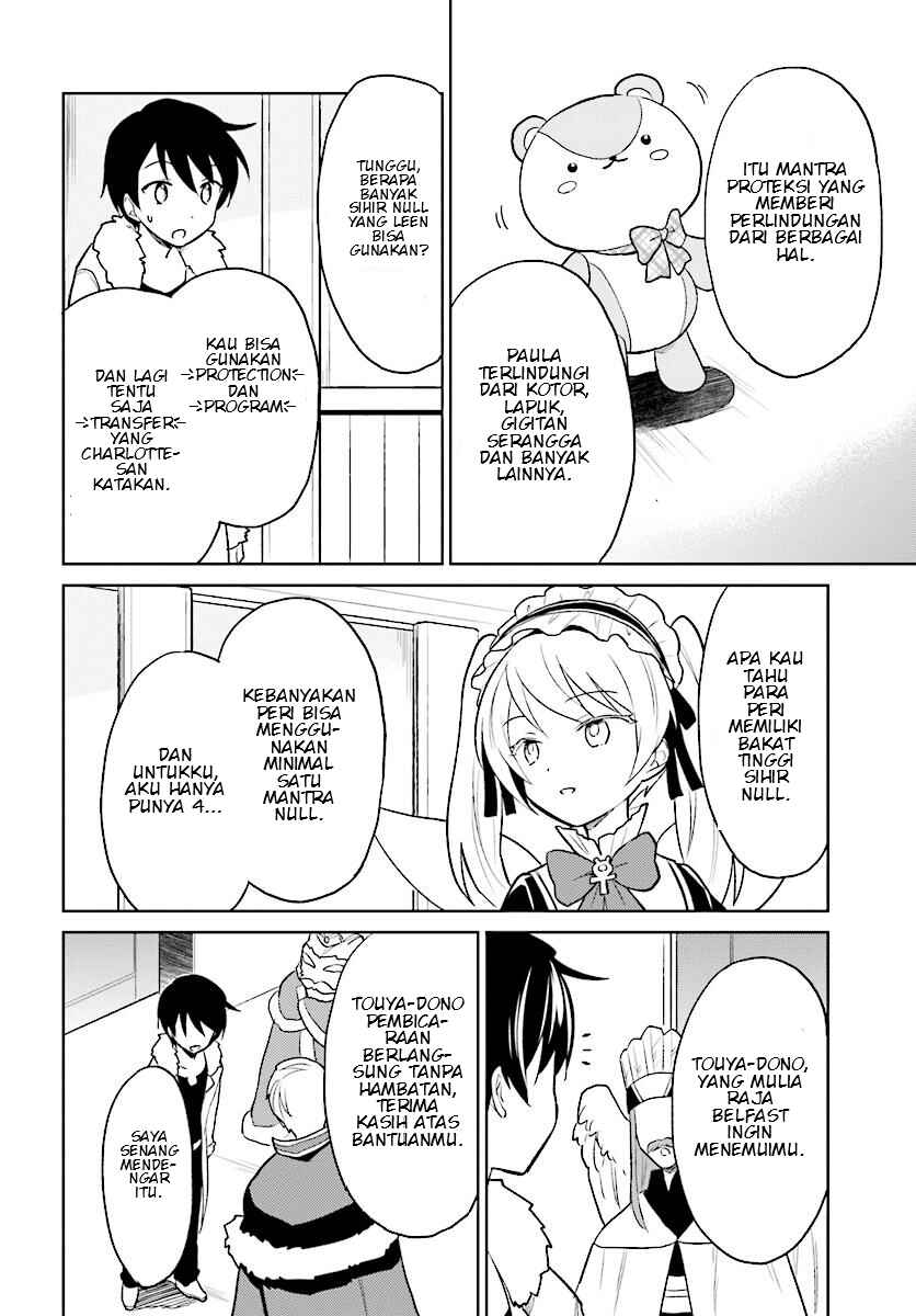 Chapter 22 - Page 17