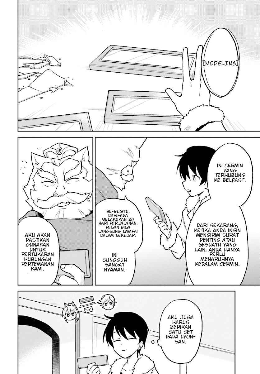 Chapter 22 - Page 19