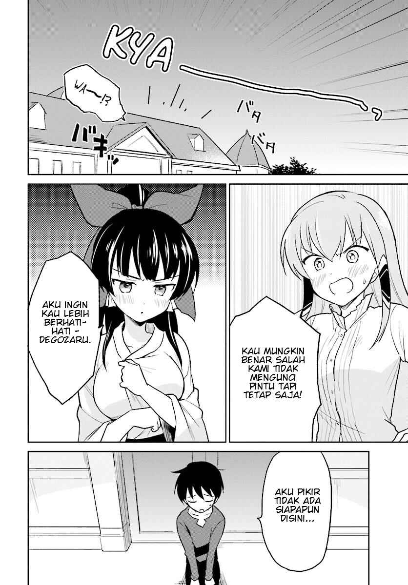 Chapter 22 - Page 27