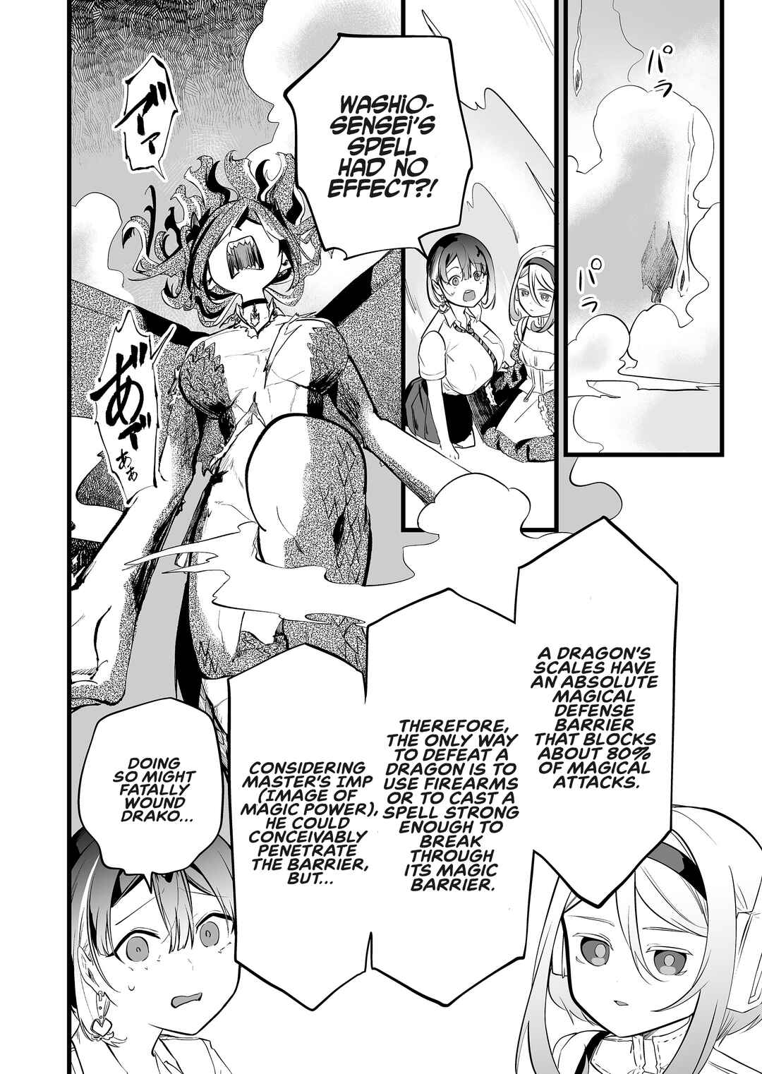 Chapter 39 - Page 7