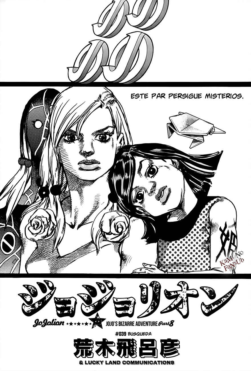 Chapter 39 - Page 2