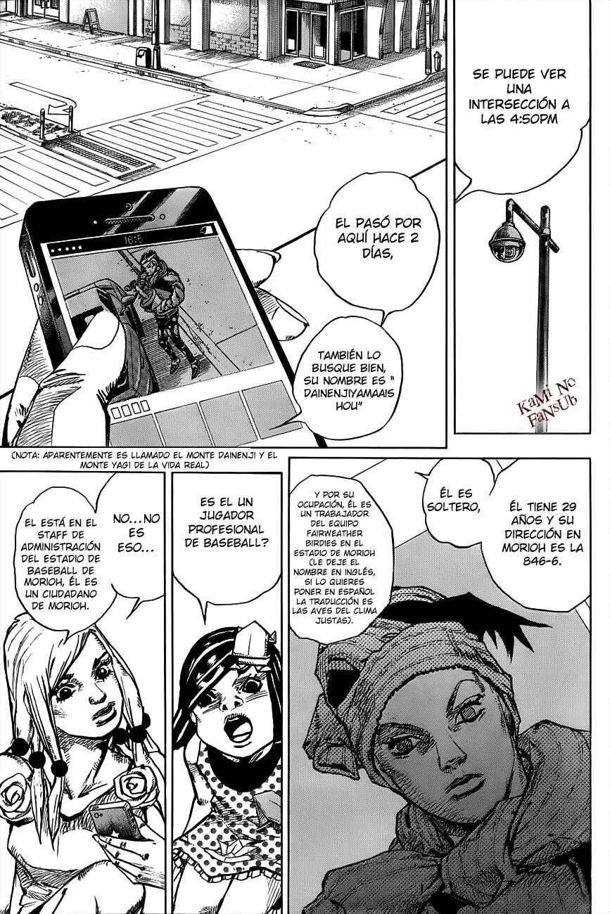 Chapter 39 - Page 4