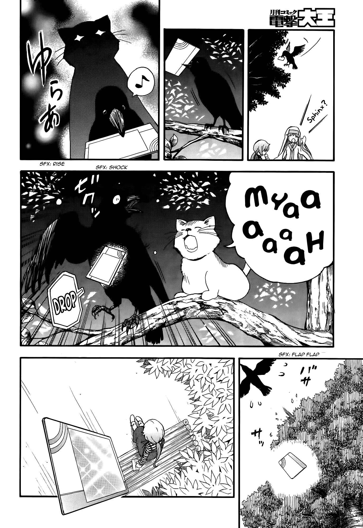 Chapter 79 - Page 22
