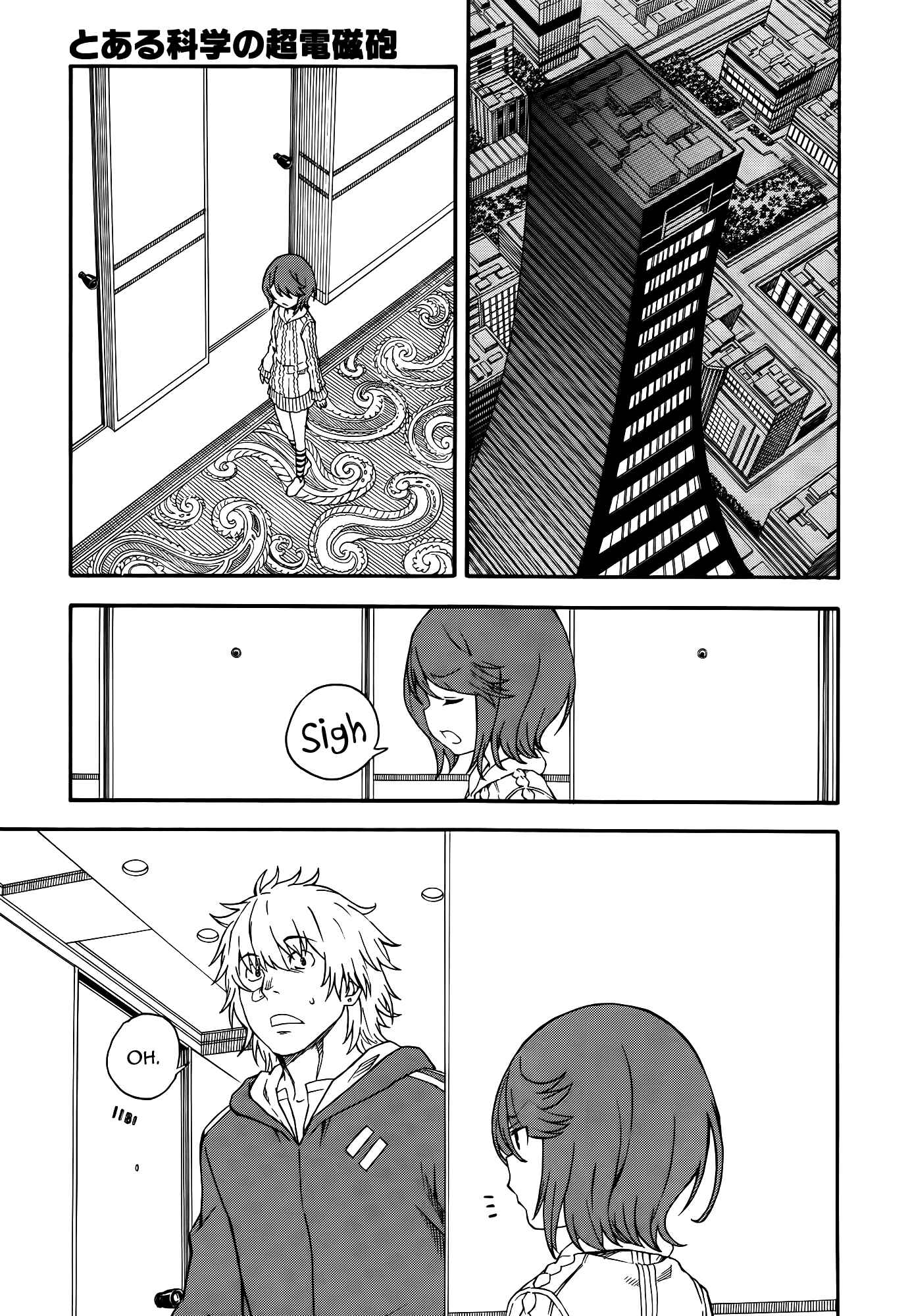 Chapter 79 - Page 25