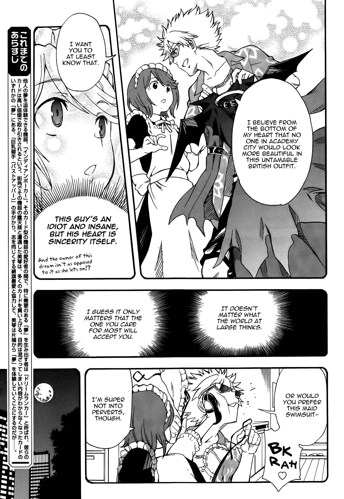 Chapter 79 - Page 5