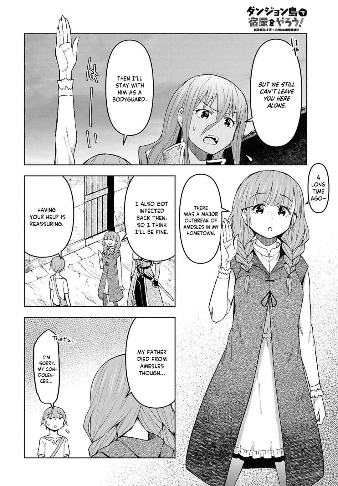 Chapter 53 - Page 23