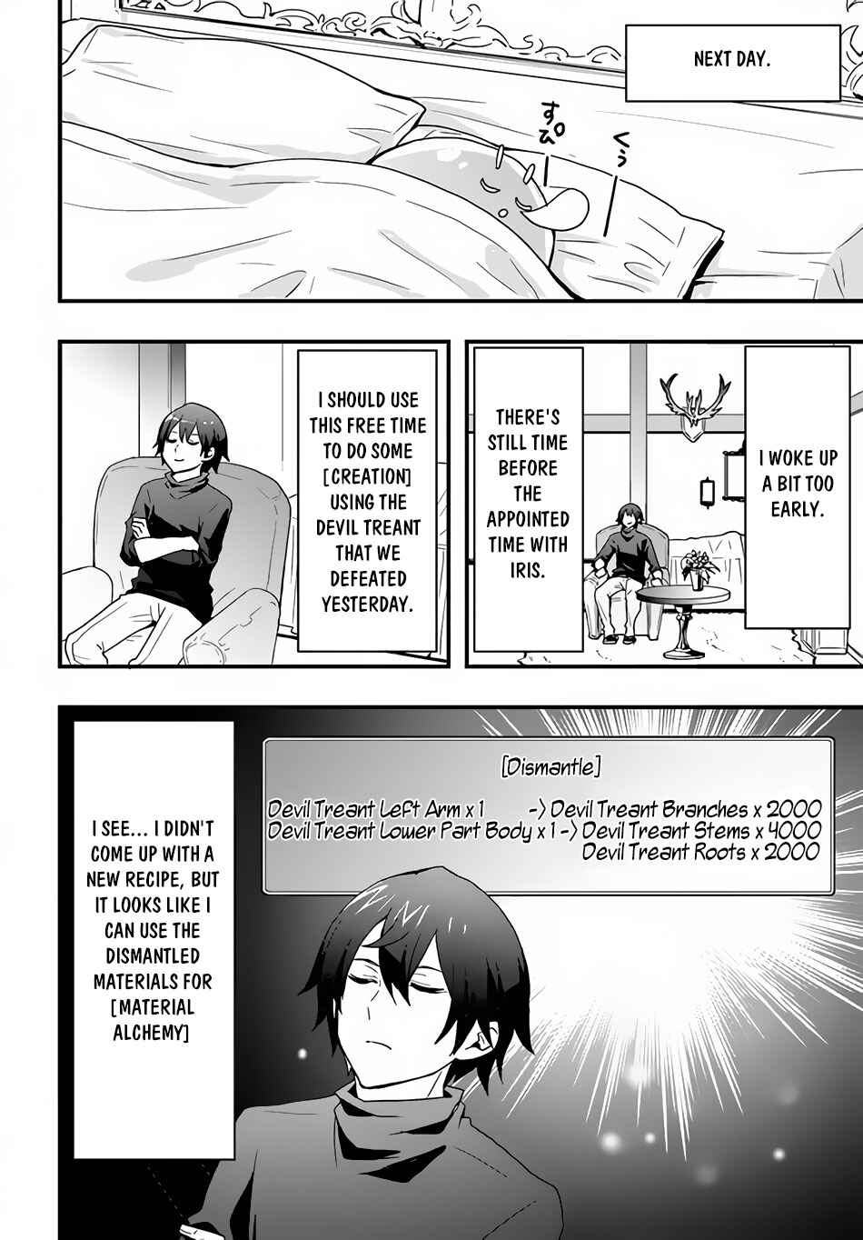 Chapter 21 - Page 12