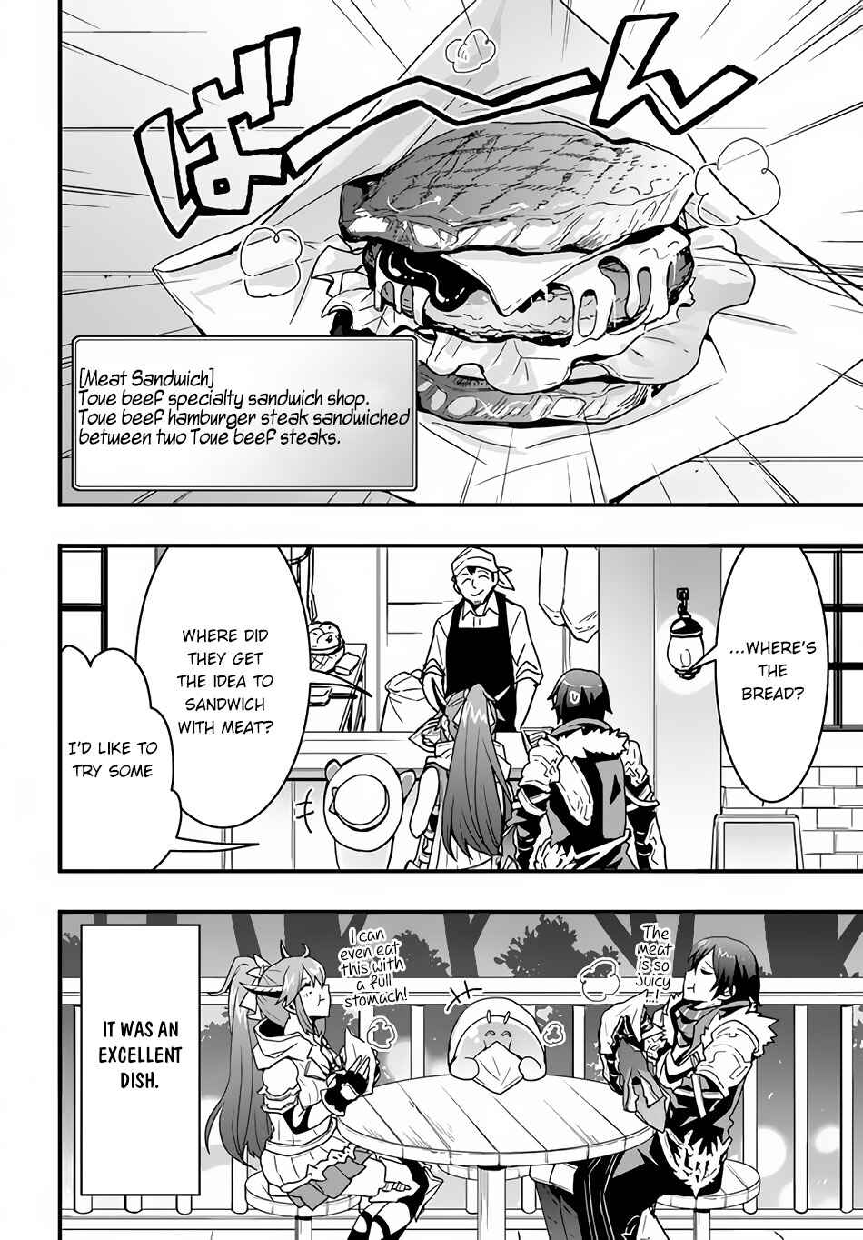 Chapter 21 - Page 20