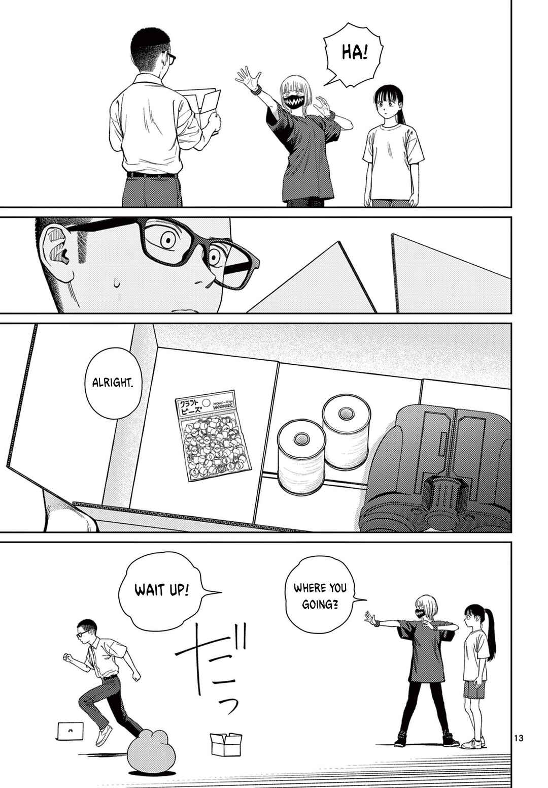 Chapter 6 - Page 14