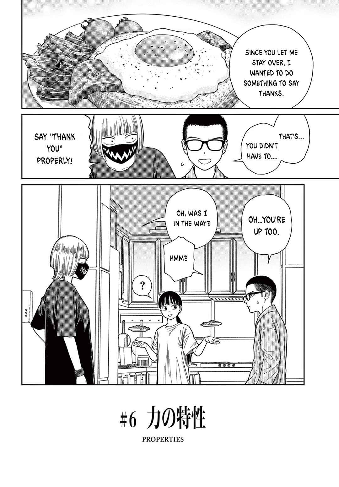 Chapter 6 - Page 3