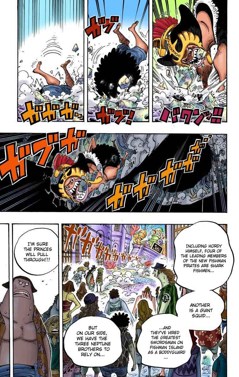 Chapter 629 - Page 17