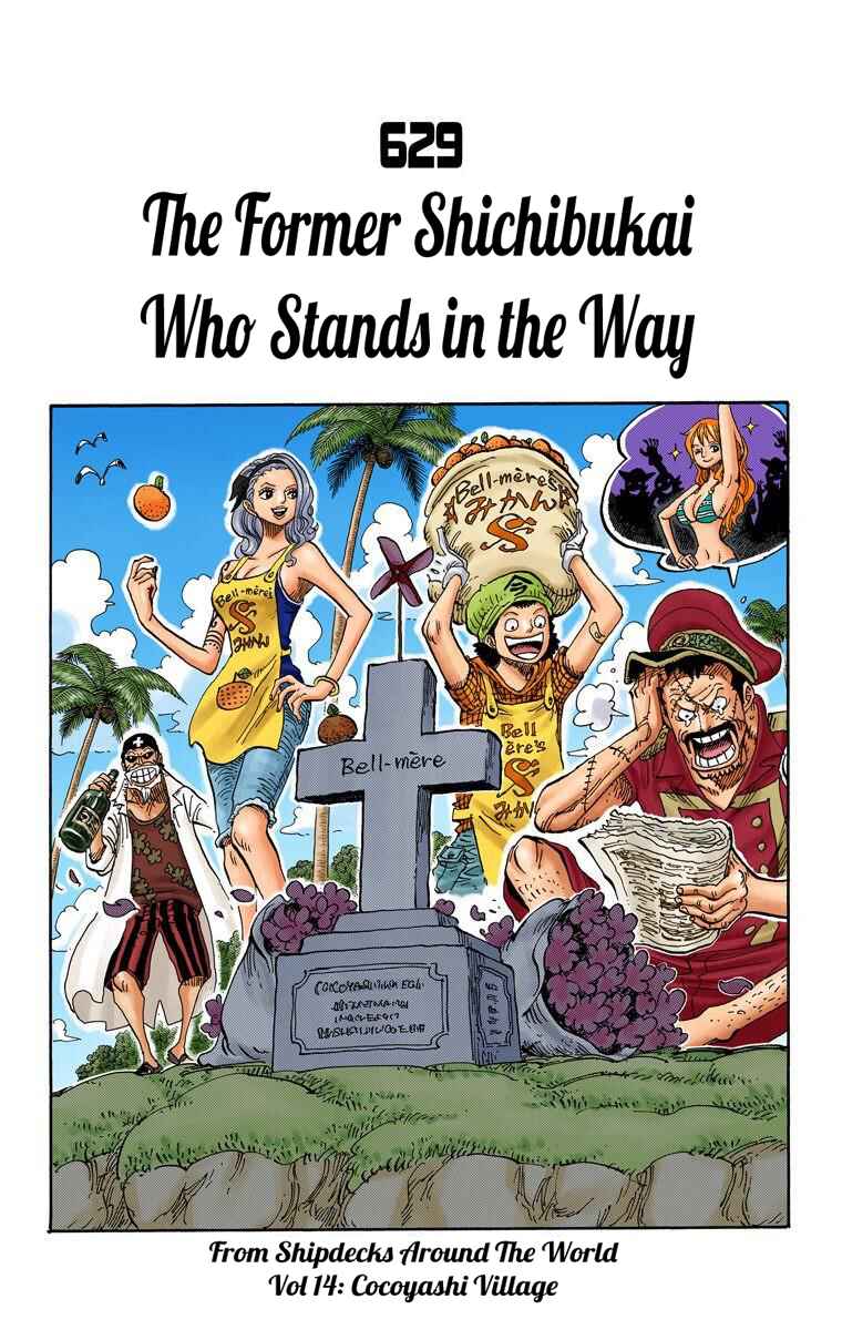 Chapter 629 - Page 2