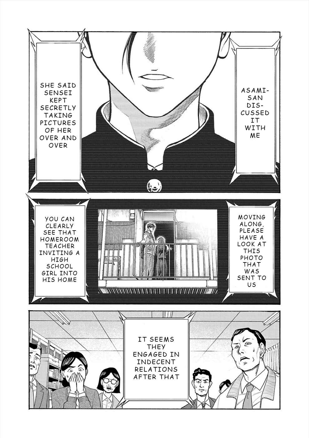 Chapter 14 - Page 12