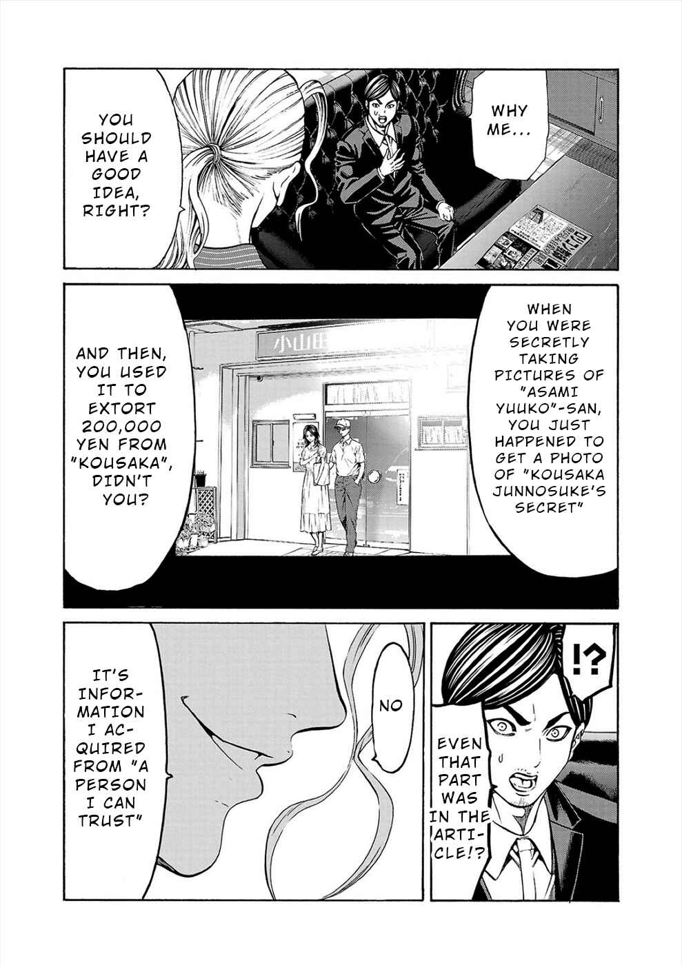 Chapter 14 - Page 16