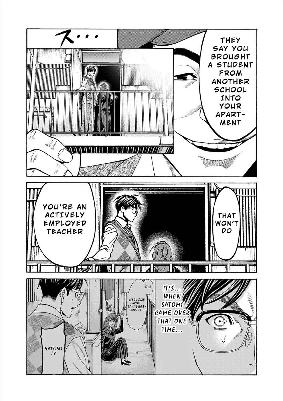 Chapter 14 - Page 4