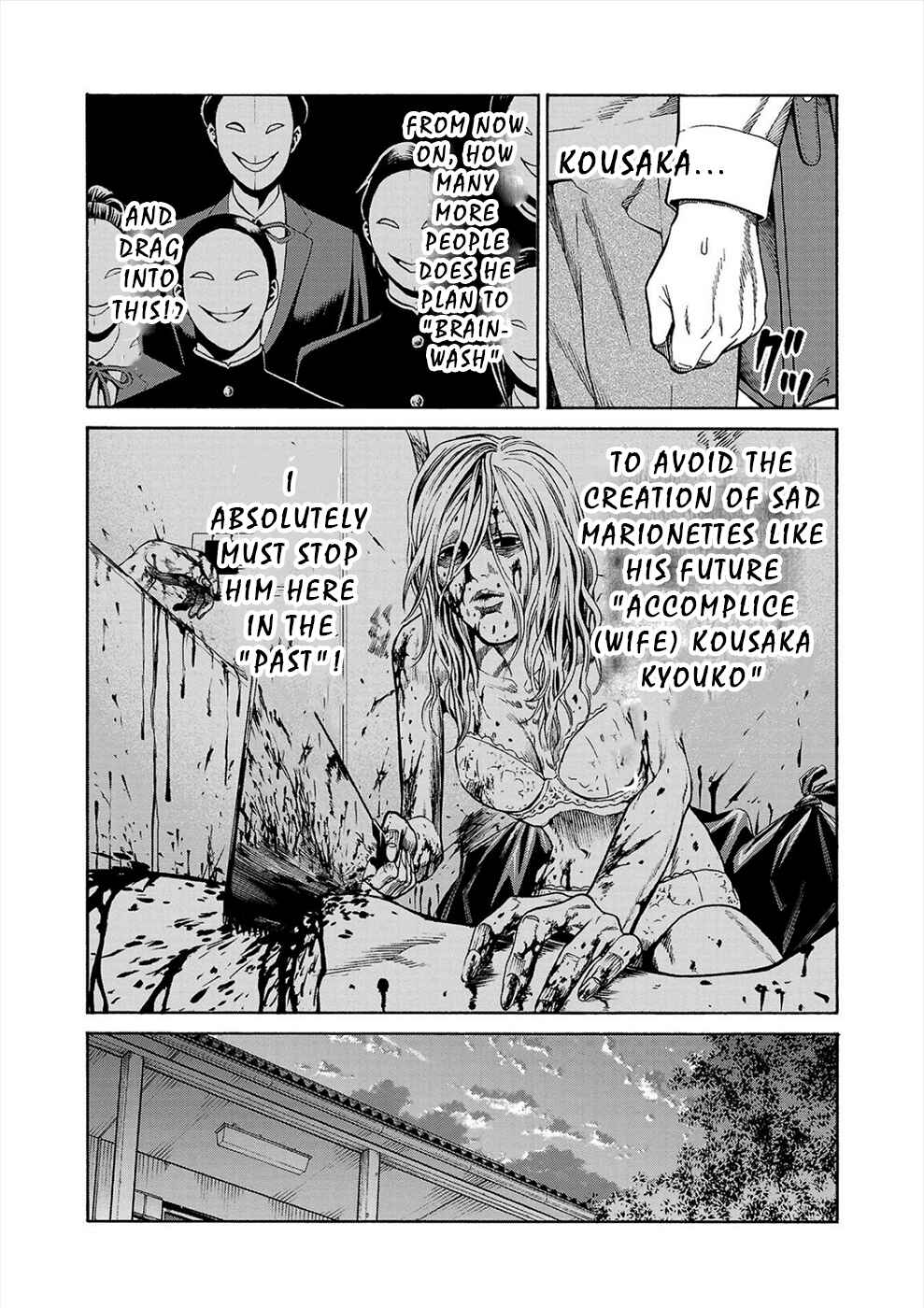 Chapter 14 - Page 45