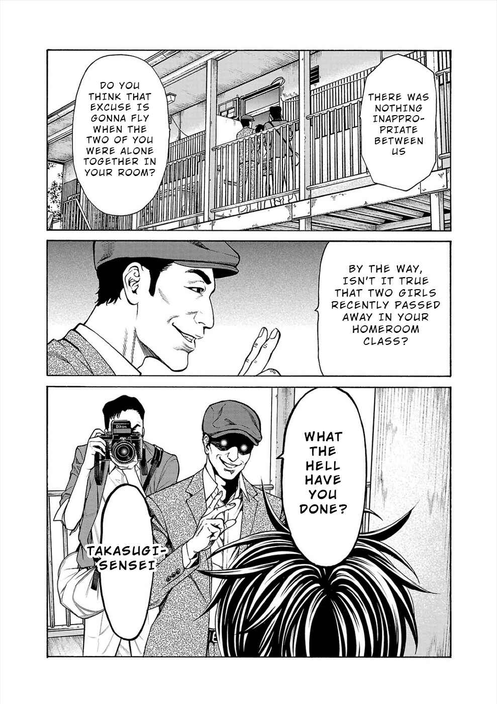 Chapter 14 - Page 5