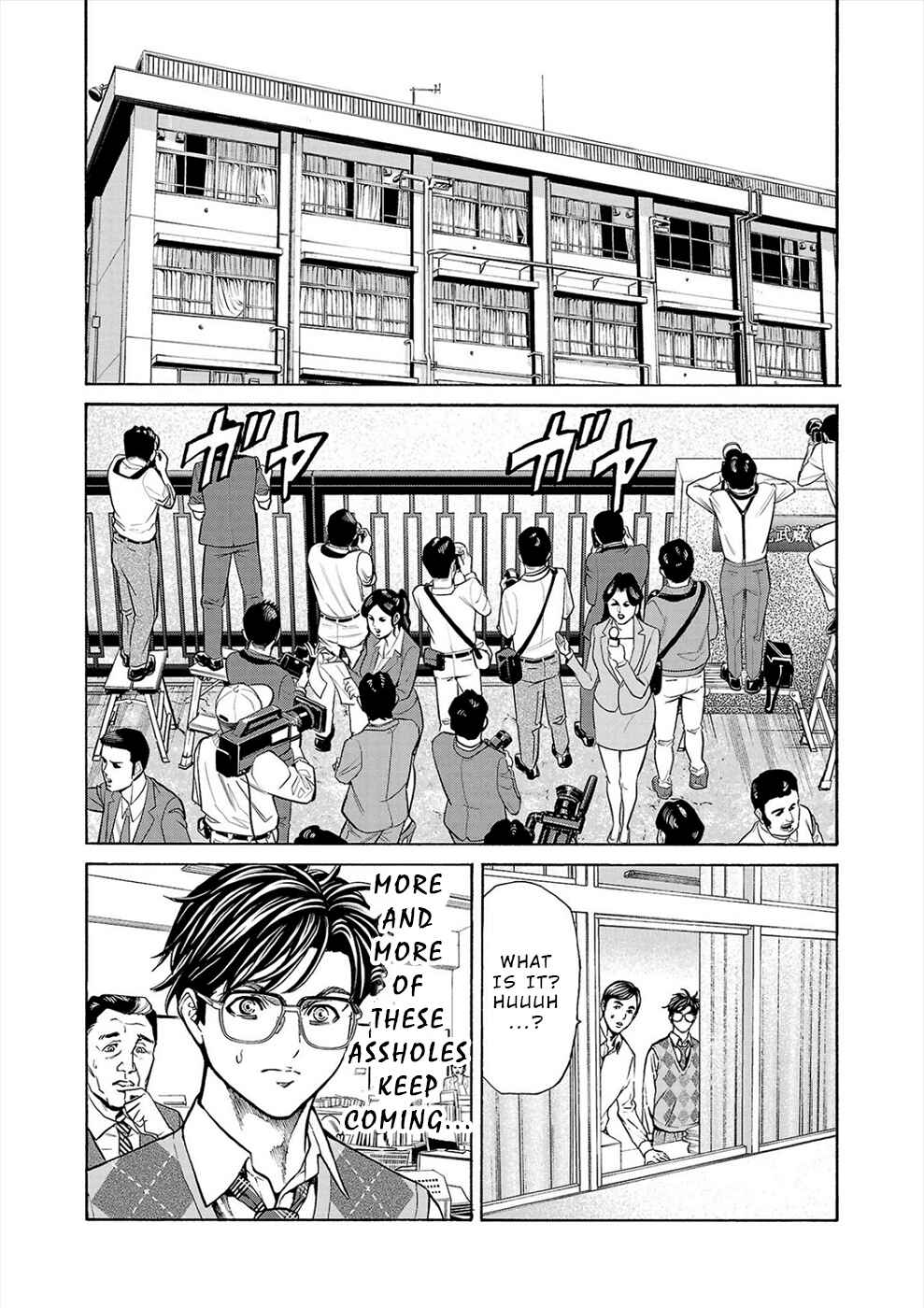 Chapter 14 - Page 9