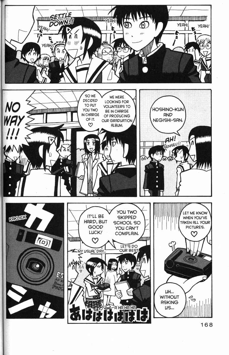 Chapter 32 - Page 16