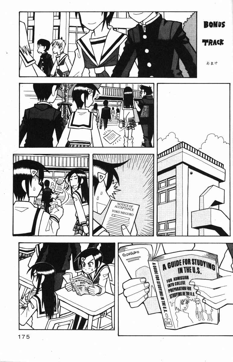 Chapter 32 - Page 23