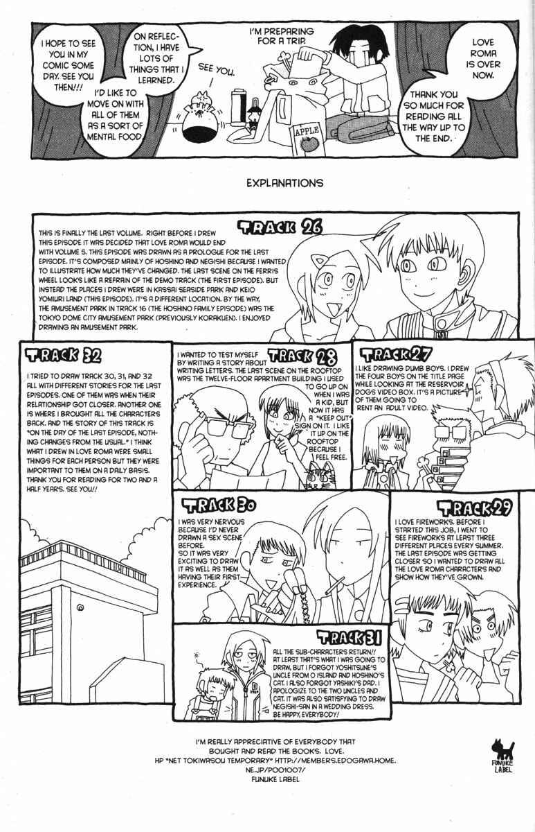 Chapter 32 - Page 25