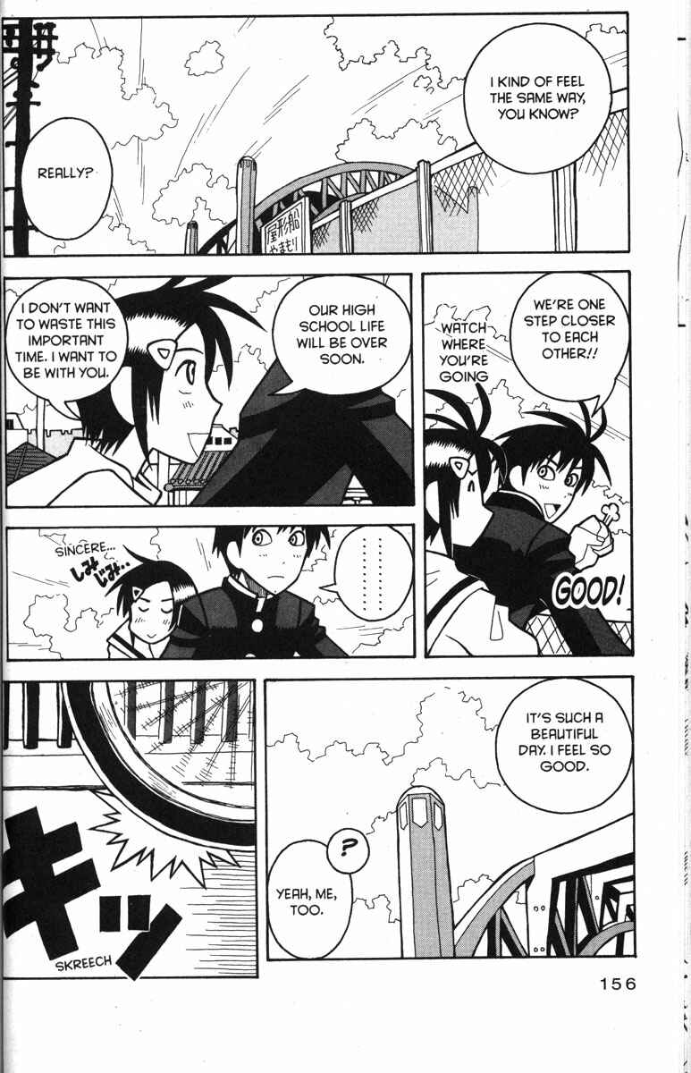 Chapter 32 - Page 4