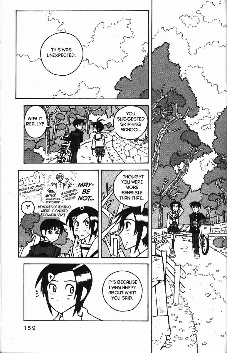 Chapter 32 - Page 7